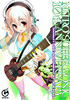 ライブDVD「NITRO SUPER SONIC 10th ANNIVERSARY -2009.6.27 LIVE DOCUMENT AT JCB HALL-」