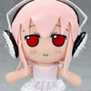 ニトロプラスぬいぐるみシリーズ1 すーぱーそに子ちゃん