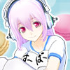 すーぱーそに子 マルチストラップ