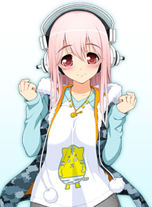 【写真】すーぱーそに子