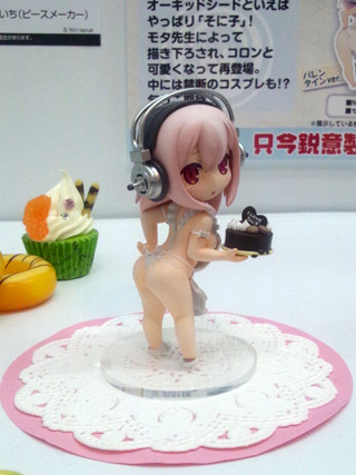 【写真】な、なんでこのお写真を使うんでうか、もーーー!!!