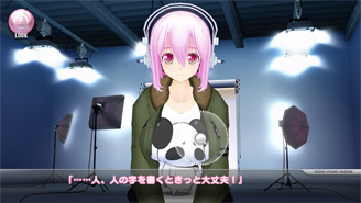【シチュエーション】はじめてのお仕事