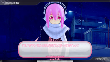 【イメージ】『ソニコミ』WEB体験版 Ver2.0