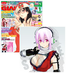 TECH GIAN(テックジャイアン) 2012年1月号