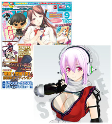 TECH GIAN(テックジャイアン) 2011年9月号