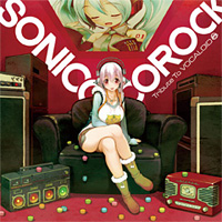 【ジャケ写】すーぱーそに子「SONICONICOROCK Tribute To VOCALOID」