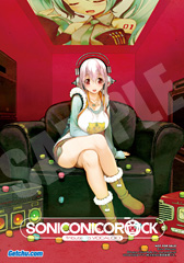 【サンプル】「SONICONICOROCK Tribute To VOCALOID」店舗別予約特典 げっちゅ屋様