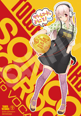 【サンプル】「SONICONICOROCK Tribute To VOCALOID」店舗別予約特典 タワーレコード様